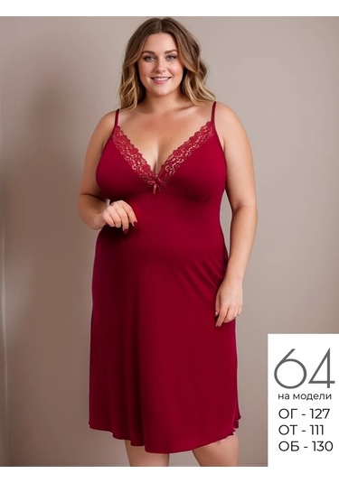 Bol'sie Razmery Sarliz Plus Viskonlu Dantelli Büyük Beden Gecelik 56221990 Bordo