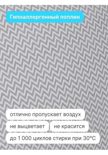 Rıch Breed Kedi Ve Küçük-orta Boy Irk Köpekler İçin Yumuşak Yuva 305423823