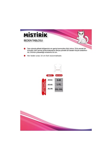 Norma Uzun Model Desenli Hava Alabilen Beli Toparlayan Sıkılaştıran Lateks Korse Ten Renk Ten