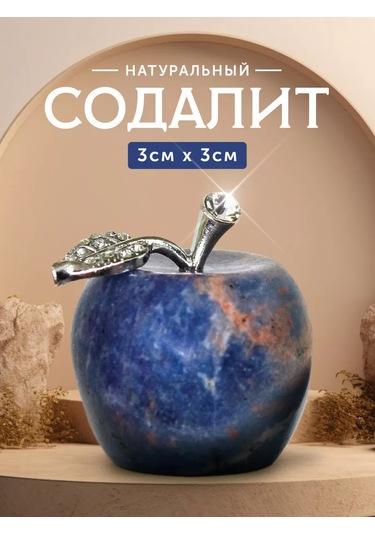 Home Balance Raf İçin İç Mekan Bibloleri 180526146