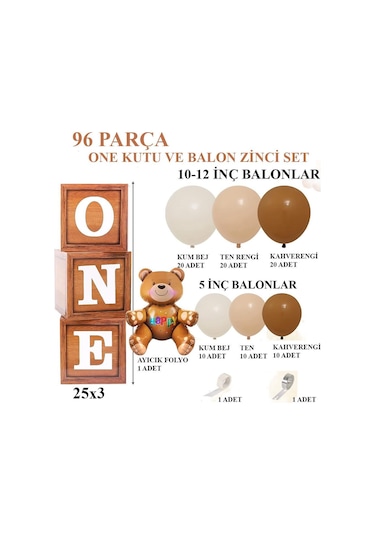 Oyuncak Ayı Temalı 1 Yaş Doğum Günü Seti Ahşap Görünümlü One Kutu Ve Retro Balon Zincir Set