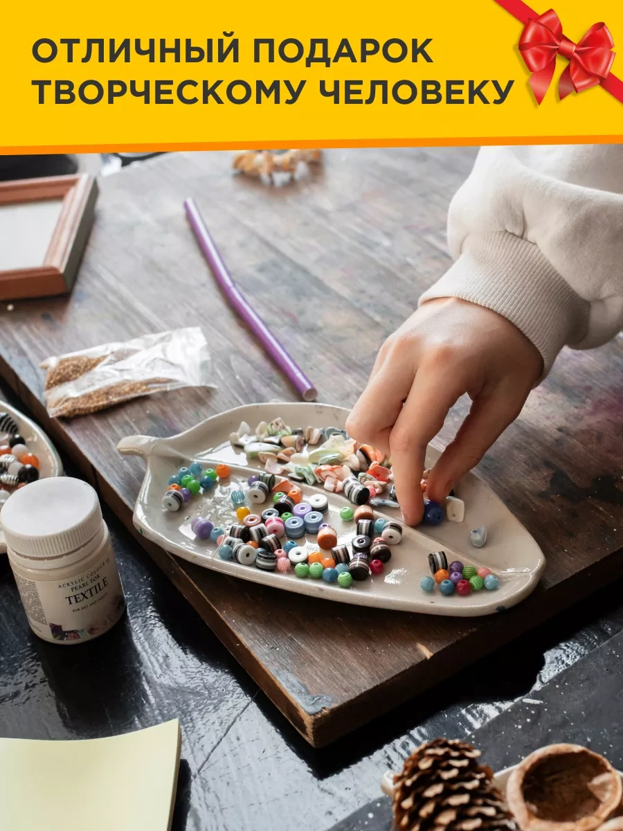 Rexant 7mm 20w Sıcak Silikon Tabancası Seramik Isıtıcılı 11442399