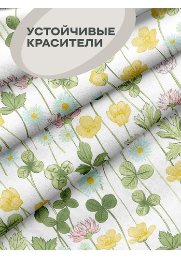 Unison 50x70 Pamuklu Yastık Kılıfı 338499252 Beyaz