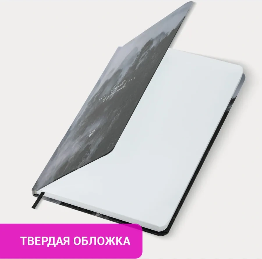 Brauberg Tarihsiz A5 Ajanda, Planlayıcı, Planlama Defteri, 128 Yapraklı Not Defteri 343374885 Gri