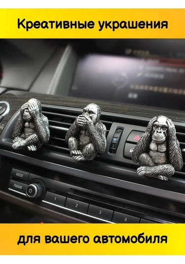 Tevdı Koku Verici Üç Bilge Maymun - Araç İçin  Seti 141347046