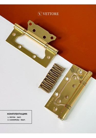 Vettore Kapı Menteşeleri Evrensel Kelebek 217421485