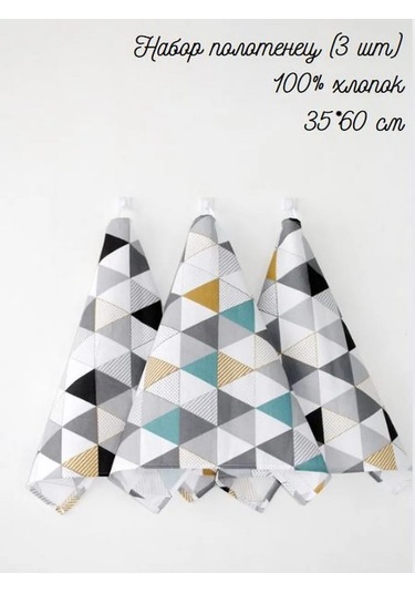 Imidz Tekstil' Mutfak Havlusu Seti, Hasır 45 60 - 3 Adet 231174641 Orange-red