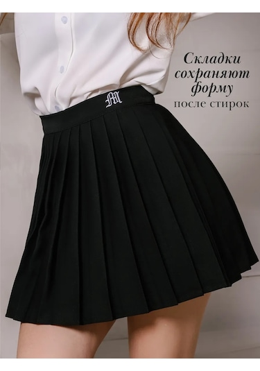 Pleated Fashion Okul Etek Şort Mini Tenis 238361504 SiYAH