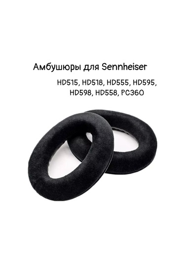 Maestro Store Sennheiser Hd515, Hd518, Hd555, Hd595 Ve Diğerleri İçin Kulak Yastıkları. 234633634 Siyah