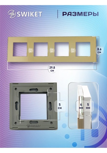 Lajt Haus Camdan Yapılmış Dörtlü Priz Ve Anahtar Çerçevesi 185777554