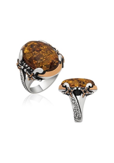 Gümüş Baltık Kehribar Taşlı Kelime-I Tevhid Işlemeli Kılıç Model