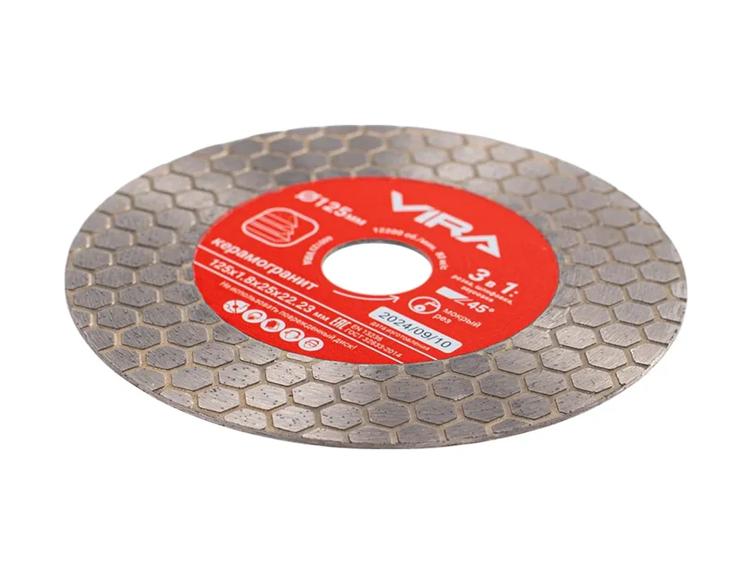 Vıra Seramik Granit İçin Elmas Disk, Kesme Ve Zımparalama İçin 125mm 297329330
