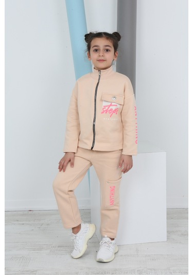 Toontoy Kız Çocuk Baskılı Eşofman Takımı Bej