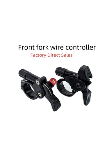 Qingmipy Dağ Bisikleti Ön Çatal Kontrol Anahtarı - Hava Yatağı & Yağlı Yay Amortisörü Ayarlama Aracı, Akıllı Vites Değiştirme Aksesuarı Tip A