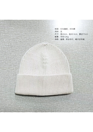 Erkekler İçin Manşetli Sıcak Örme Dış Mekan Şapkası, Kışlık Sıcak Örme Şapka Ordu Yeşili