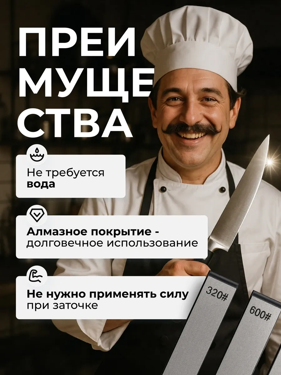 Another Store Elmas Bloklar Biley Taşidosis 163141394