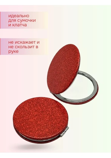 Lattika Cep Aynası Yuvarlak 259018795 Kırmızı