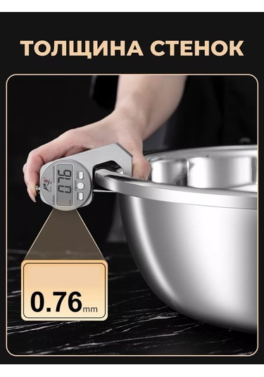 Verone Wood Orta Irk Köpekler İçin 20 Cm Çelik Kase 90625402