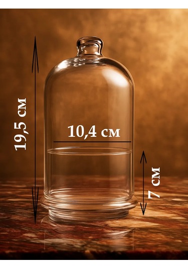 Pasabahce Cam Katlı Şekerlik 108416434 Diğer