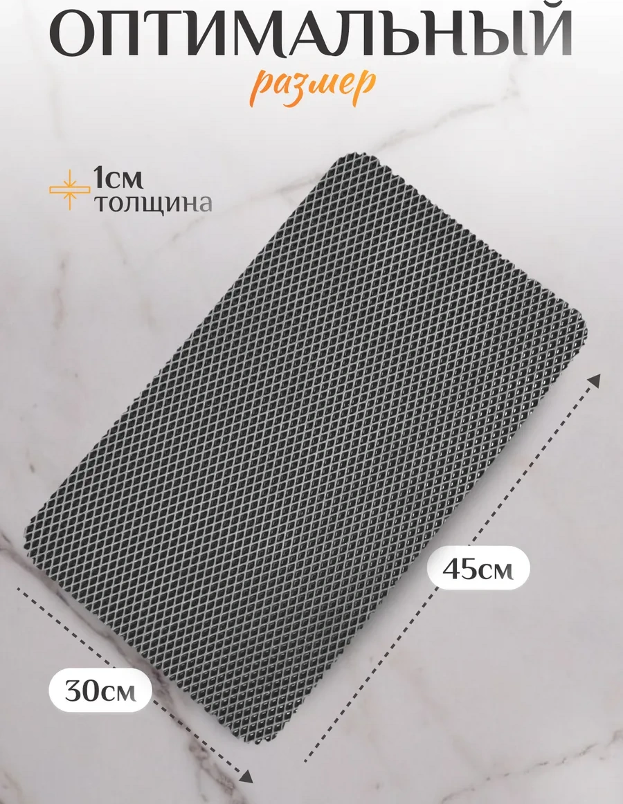 Mount Camp Mutfak İçin 45x30 Cm Bulaşık Matı 246578906 Gri