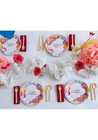 Albeta Hazırlık İçin Tek Kullanımlık Kağıt Tabaklar 50 Adet, 23 Cm 189611982 100 adet