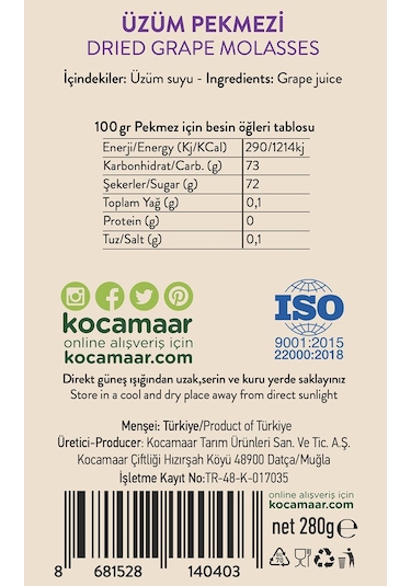 Kocamaar Çiftliği Üzüm Pekmezi 280 G