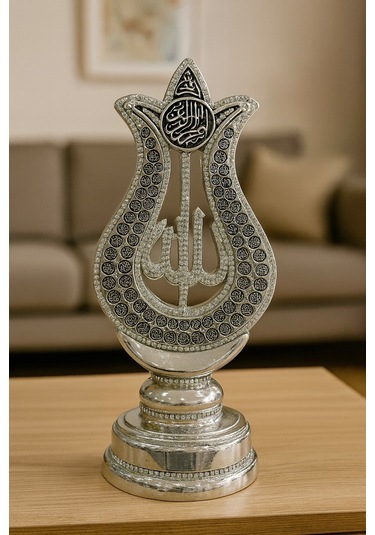 Allah Yazılı Esmaül Hüsna Konsol Üstü Dekoratif Biblo 27x12