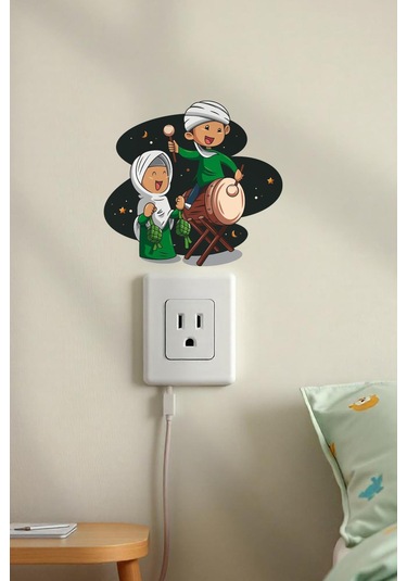 Davul Çalan Çocuklar Ramazan Priz Sticker Seti Duvar Cam Sticker Ramazan Süsü Çok Renkli