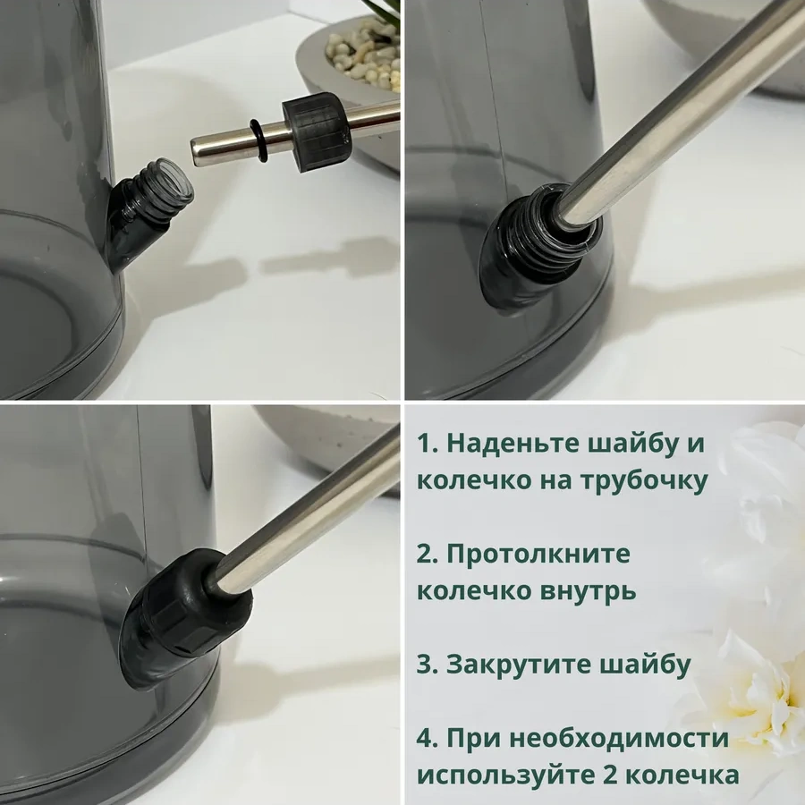 Suhanov S Home Çiçek Ve Bitkiler İçin 2 Litrelik Sulama Kabı 260496335