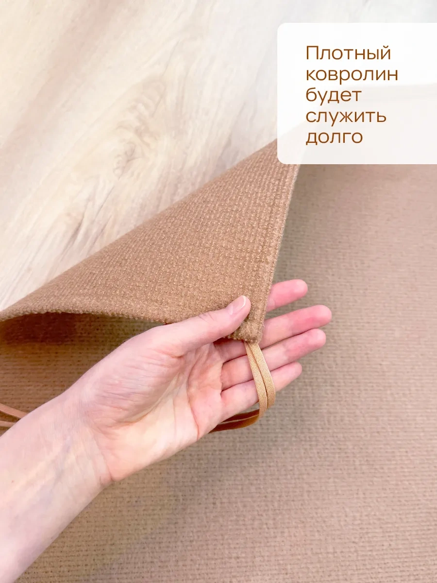 Aseliadia Kedi Kola Sopa Yıkama Aparatı 75x58 268845396