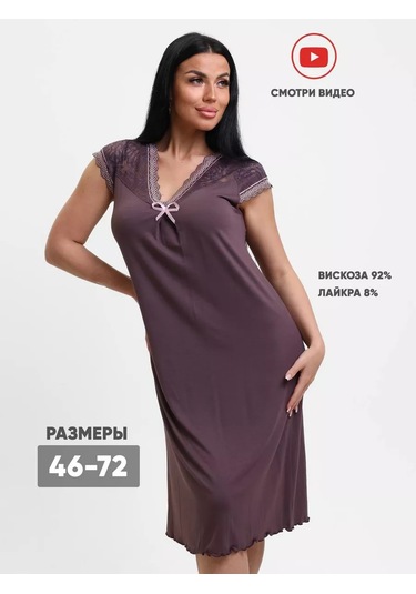 Vıp Adeo Kadın Gece Elbisesi 230335689 Krokus