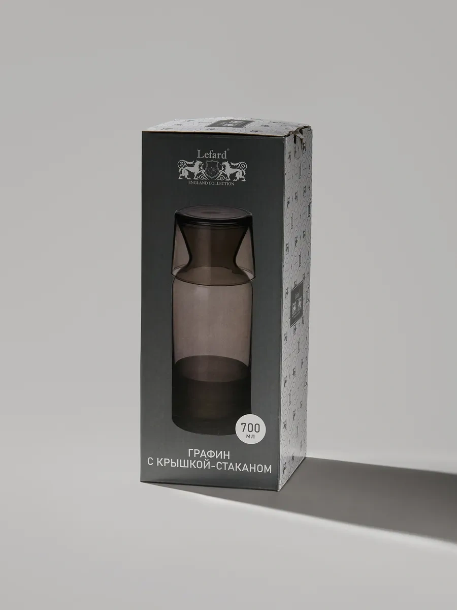 Lefard Colors Kapaklı Su Sürahisi Ve Bardak 700 Ml 170419086