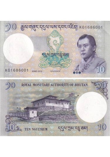 Butan Bhutan , 10 Ngultrum 2013 Çil