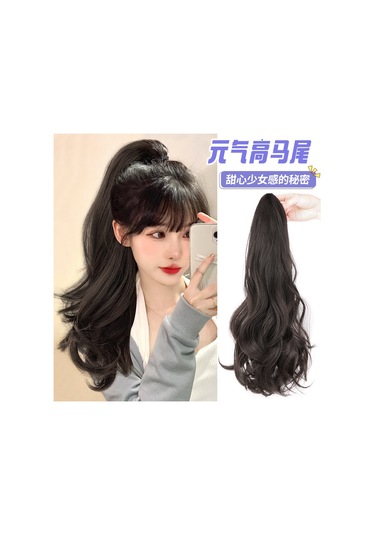 At Kuyruğu Peruk Kadın Uzun Saç İnternet Ünlü Yüksek At Kuyruğu Kavrama Büyük Dalga Büküm Örgü Uzun Rulo Askı Yaz Tarzı