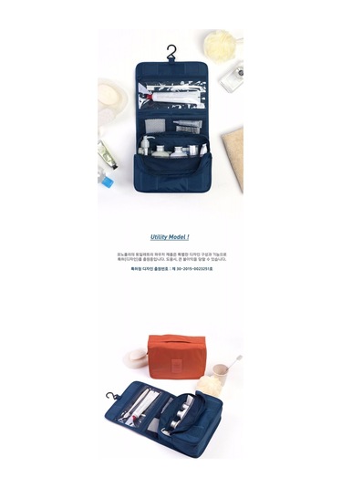 Su Geçirmez Seyahat Askılı Makyaj Ve Bakım Çantası 4