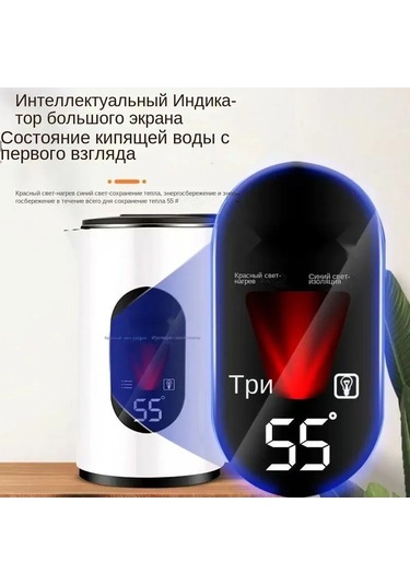 Padalink 3l Kapasiteli Evsel Isıtıcı, Otomatik Kapanma Ve Isı Saklama Özellikli Su Kaynaticı Çok Renkli