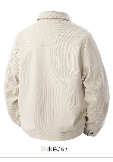 Baharlık Gömlek Yaka Şık Ve Spor Erkek Mont Ceket Beyaz