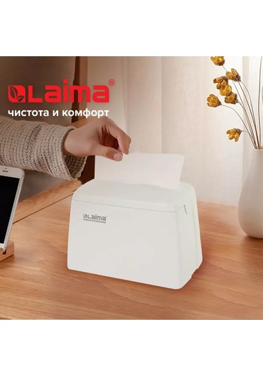 Laima Masa Üstü Peçetelik, Masaüstü Peçetelik Dispenseri N4 179347251 Beyaz