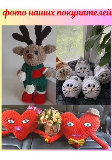 Wolans Wolans Bunny Baby Peluş İpliği 5 Adet 160437789