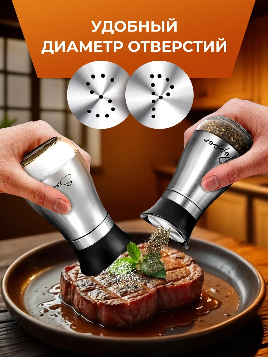 Qupi Baharat Takımı Tuzluk Ve Karabiberlik 148739757 Gri