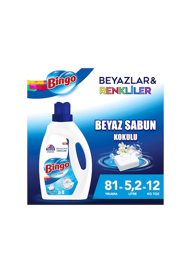 Bingo Beyaz Sabun Sıvı Çamaşır Deterjanı 3 x 1755 ML