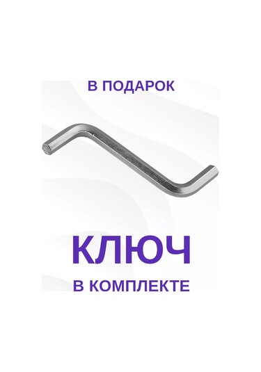 Dıskont Onlajn Mobilya İçin Sekiz Köşe Başlıklı 6.3x50 Mm Mobilya Kılavuz Vidası 226003408 Diğer