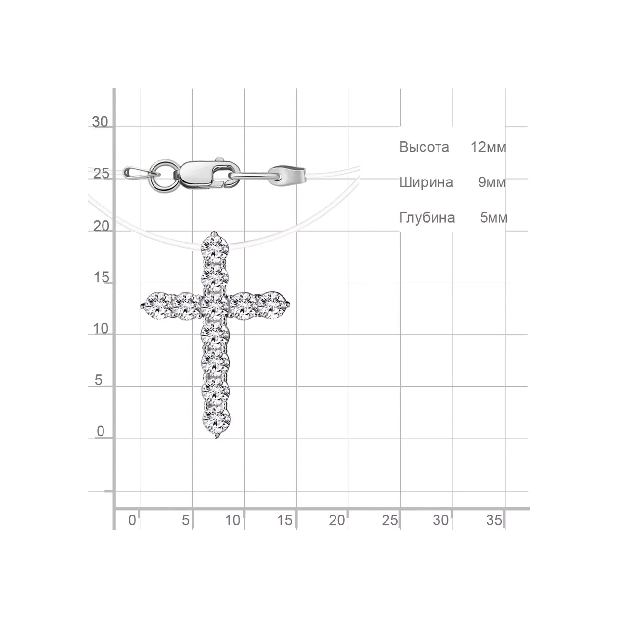 Aquamarıne 925 Gümüş İline Üzerine Takılmış Görünmez Kolye 9774560 Gri