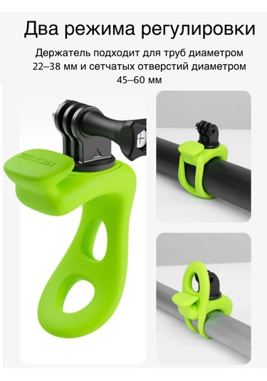 Telesin Esnek Direksiyon Bağlantısı 438396488