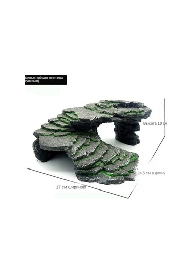 Novahub Sürüngenler İçin Çoklu Kullanım Kaplumbağa Platformu - Yüksek Kaliteli Reçine Malzeme