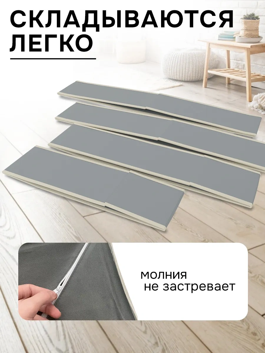 Pratico 4'lü Eşya Ve Çamaşır Organizatörü 74200390 Açık Gri