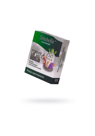 Sitabella Redskins Prezervatif