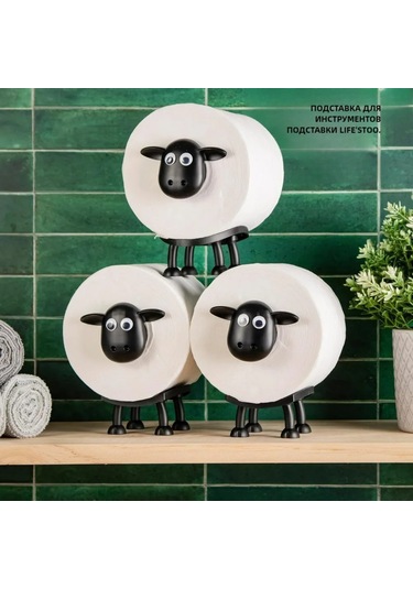 Singree Kara Koyun Desenli Masaüstü Havlu Tutucu Seti - Abs Plastik Modern Minimalist Banyo Aleti Siyah