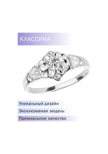 Pavlova Jewelry 925 Ayar Gümüş Müasanti Ve Fistan Sırlı Yüzük 312688247 Gri
