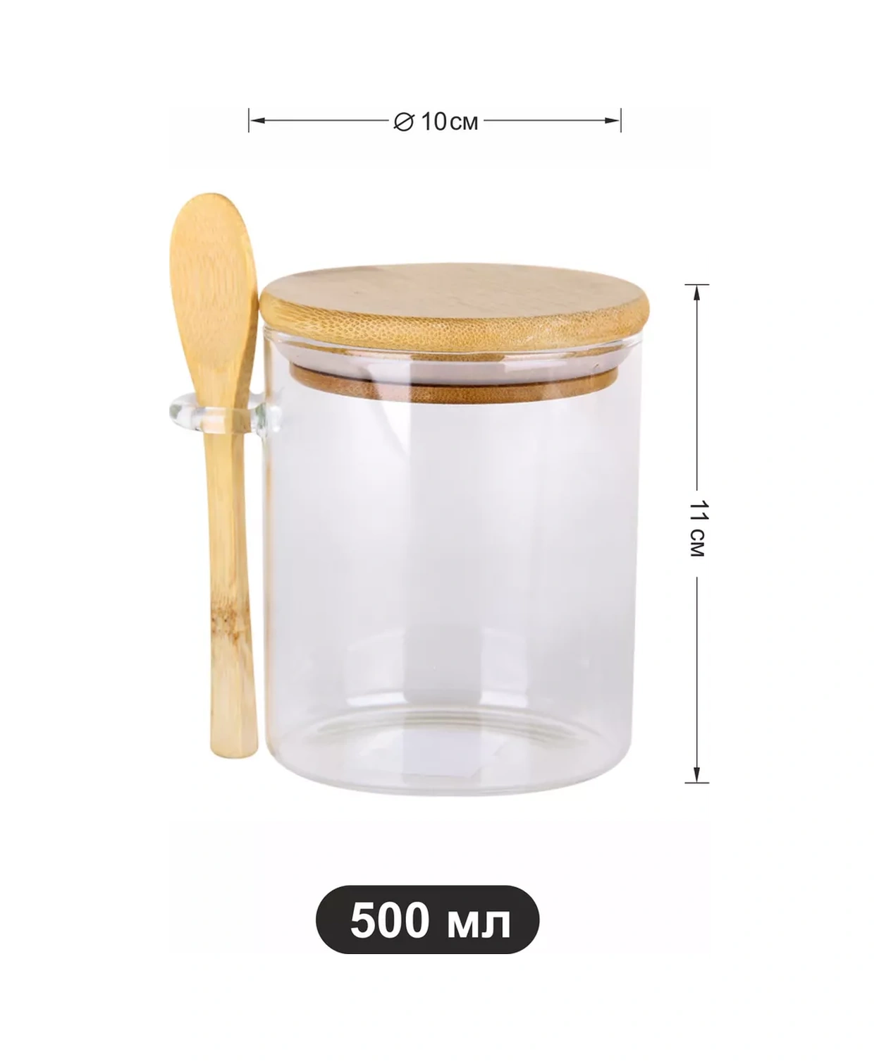 Get&joy Bambu 500 Ml Kuru Urunlar İçin Cam Saklama Kabı 208270296